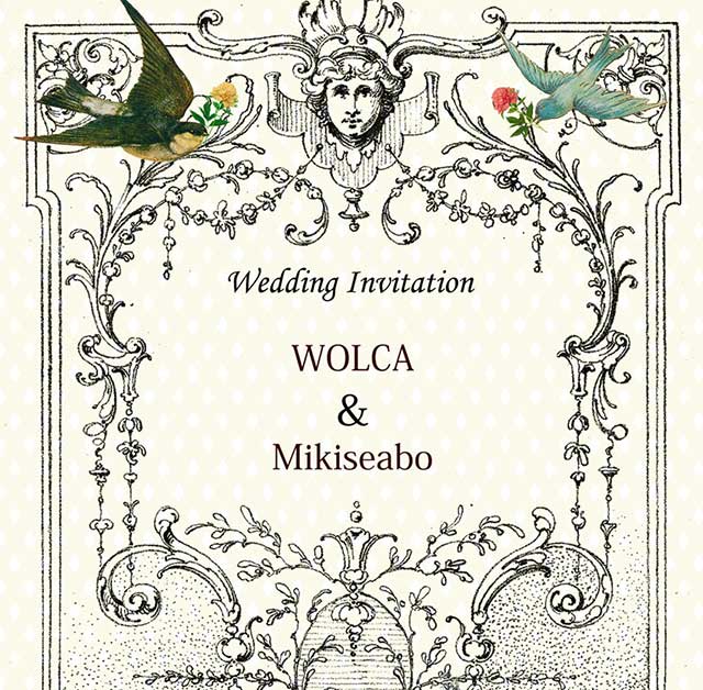 結婚式の無料招待状テンプレートとウエディング フォトプロップス無料素材ならmikiseabo ミキシーボ