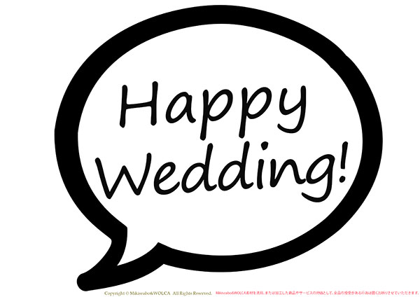 結婚式ペーパーアイテムは ミキシーボ 無料テンプレートでdiy 実例23選 結婚式準備はウェディングニュース